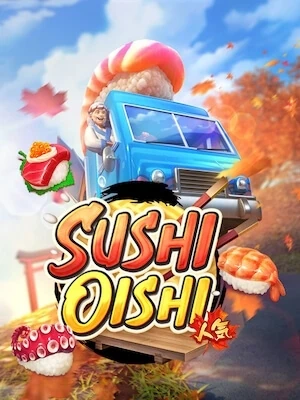 sbwin 456 เล่นง่ายถอนได้เงินจริง sushi-oishi
